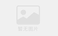 信息化咨询专员招聘要求及岗位职责解析